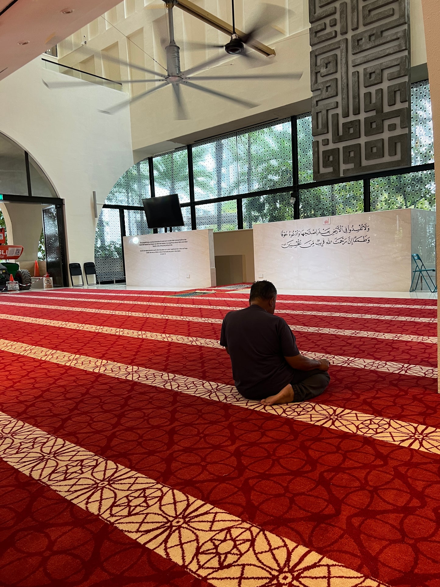 Al-Islah Mosque